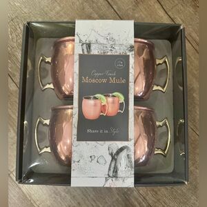 NIB Copper Moscow Mule Mugs Set of 4 | 20 oz Sleek Copper Finish Barware